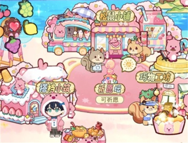 《光与夜之恋》农场绮幻冰雪节雪花机怎么获得