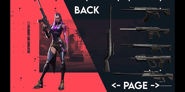 瓦罗兰特枪械模拟器