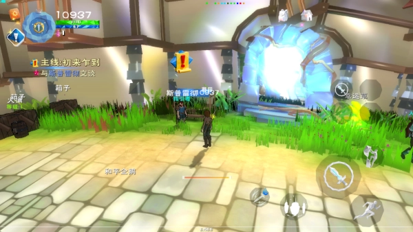 哇呜世界正式版下载