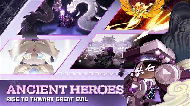 冲呀饼干人王国国际版最新下载