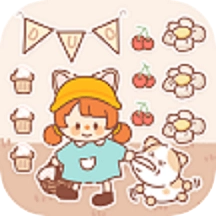 贴贴手帐软件官方最新版