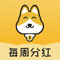 悬赏汪官方正版