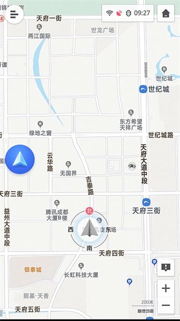 高德地图车载导航版(4)