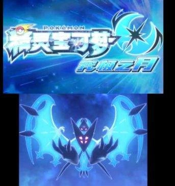 3ds模拟器直装版