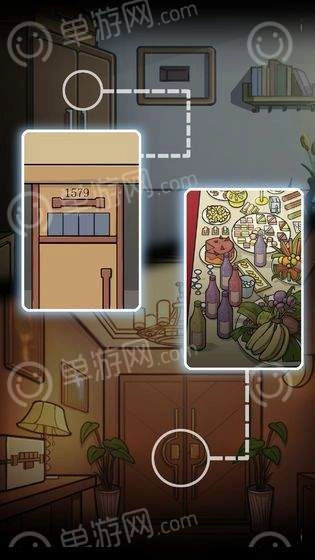 飞天怪盗逃生记通用版