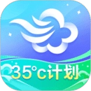 墨迹天气免费版