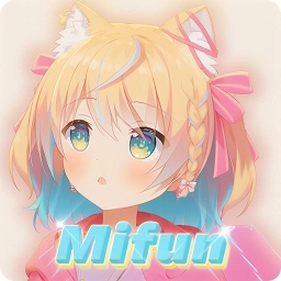 Mifun纯净版