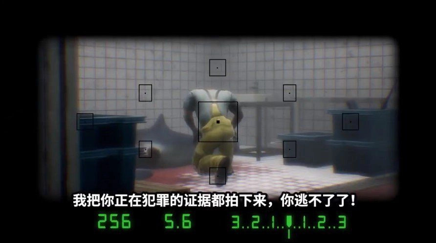 調(diào)查非法活動圖3