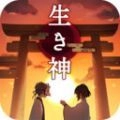 逃离神社 V1.0.0