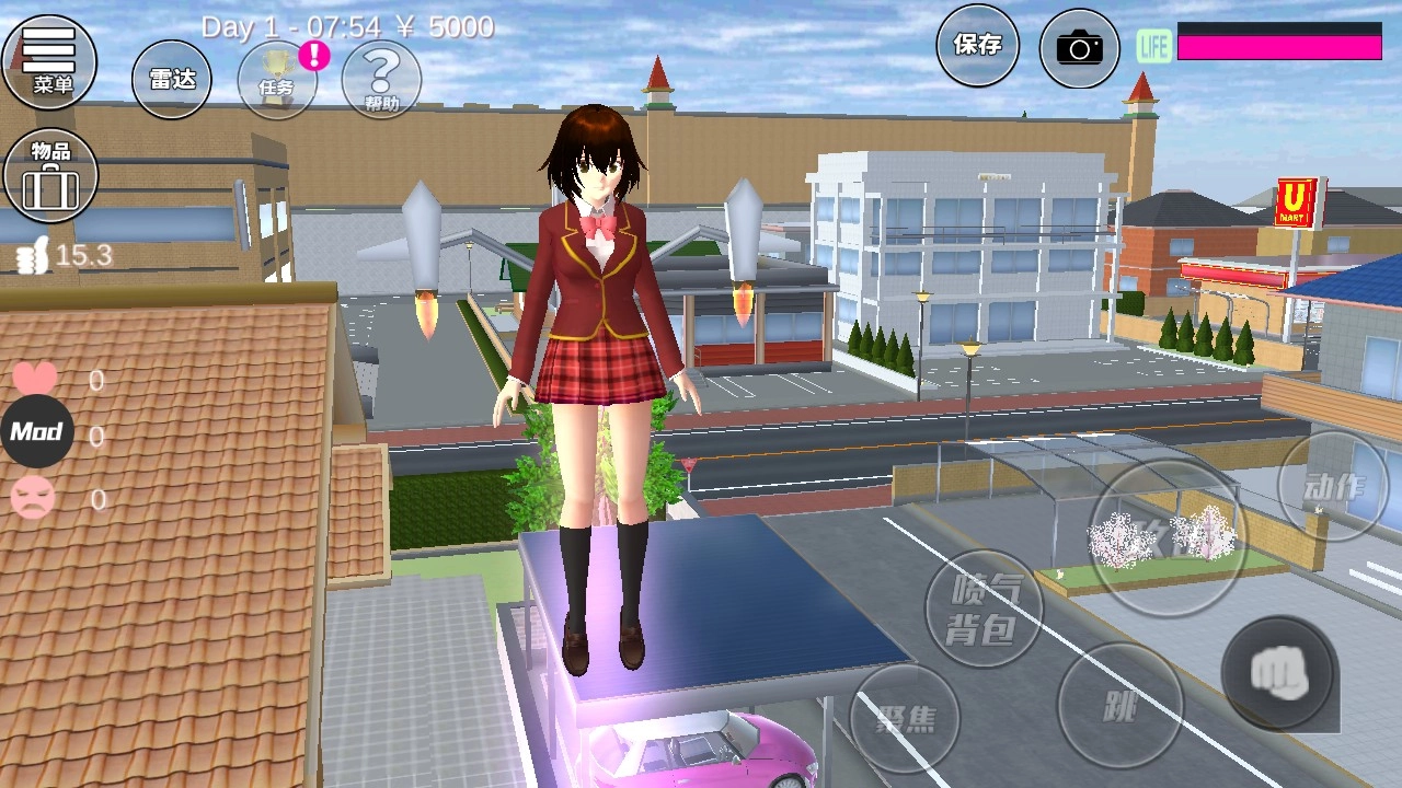 樱花校园模拟器升级版(1)