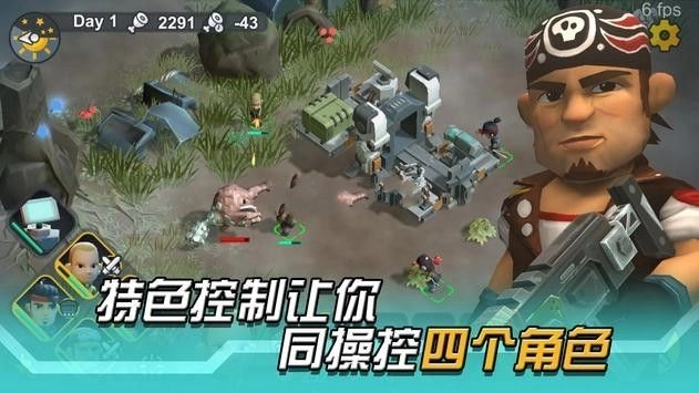 游戏截图