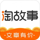 淘故事无广告版