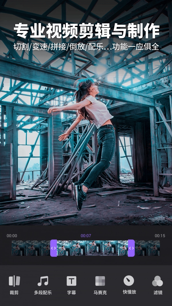 FILMIGO原版