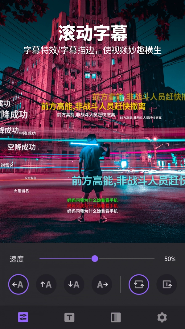 FILMIGO原版