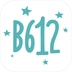 b612美颜相机免费版