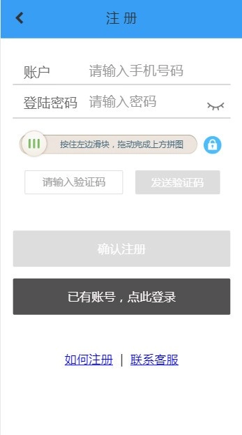 河马网官方正版截图3