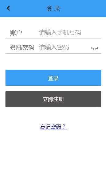 河马网官方正版截图4