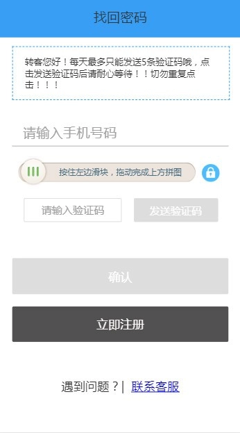河马网官方正版图4