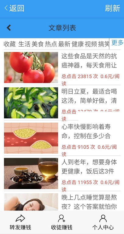 河马网官方正版图5