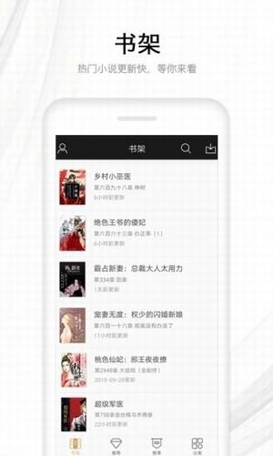吖怪直装版图3