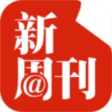 新周刊手机版