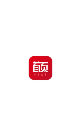 首页新闻正版图3