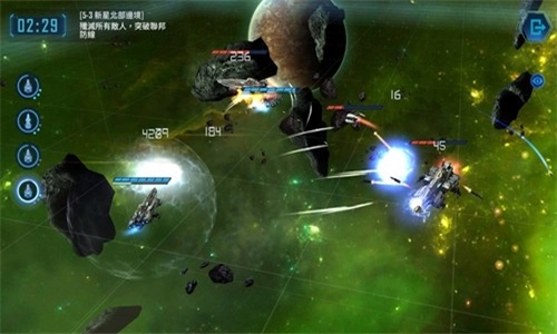 银河掠夺者2国际版-图3