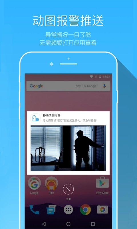 牵心通用版图5
