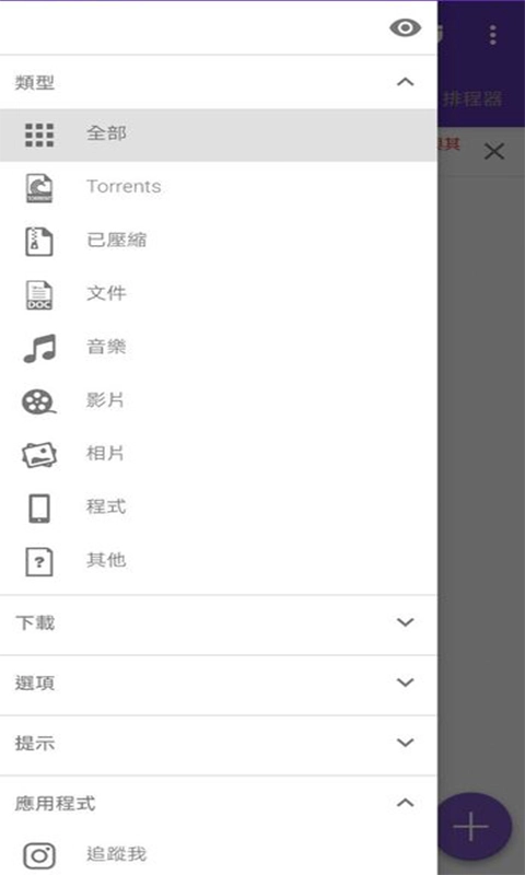 资源猫最新版