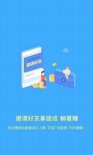 松子阅读手机版图1
