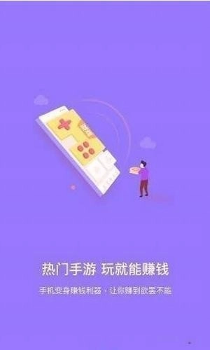 松子阅读手机版图3