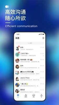 默往免费版图1