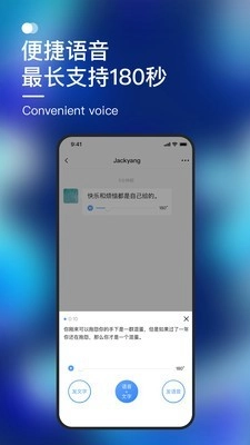 默往免费版图2