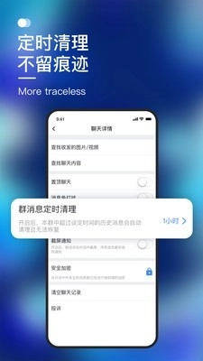默往免费版图3