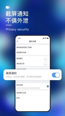 默往免费版图4
