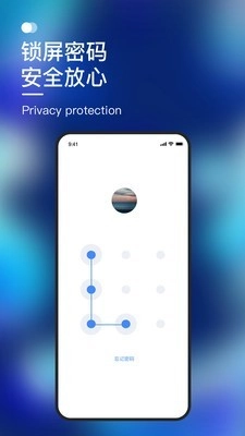 默往免费版图5