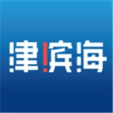 津滨海安卓直装版