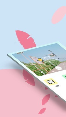 水印相机专业版(1)