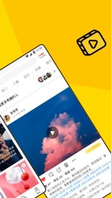 像素蜜蜂原版图2