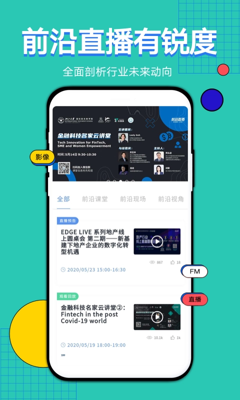 钛星人最新版图4