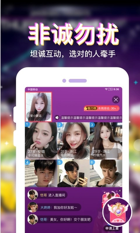 牵象正版图1
