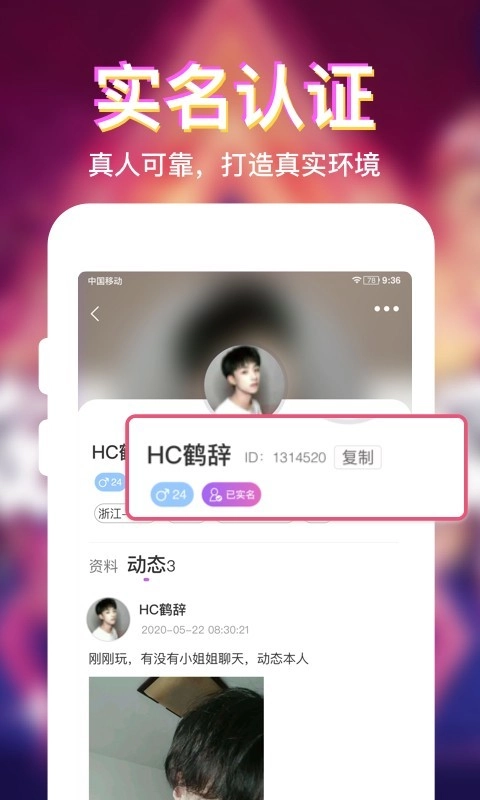 牵象正版图5