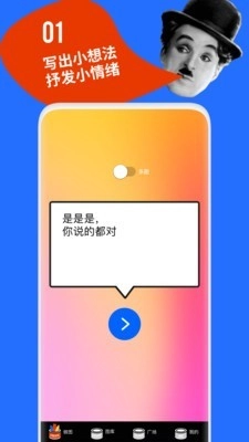 鲱鱼罐头直装版图1