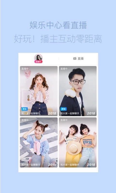 海报工厂正版