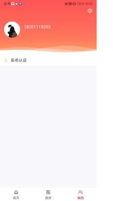 信用开封原版图1