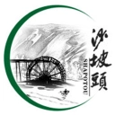 魅力沙坡头官方正版