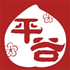 平谷融媒无广告版