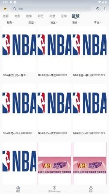 豆丁视频免费版