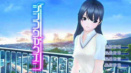 人工学院汉化版图2