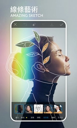 picsart美易照片编辑最新版